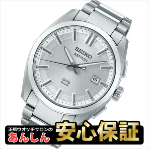 y10%OFN[|zzI1110:00JnzyŒ36񖳋[z ZCR[ AXg IW SBXD031 GPS \[[ qdg rv Y `^ ORIGIN SEIKO ASTRONy0625zyrx01z