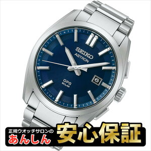 y34Ԍ聚10%OFFN[|I10/1()0:00`zymxeBtzyŒ36񖳋[z ZCR[ AXg IW SBXD033 GPS \[[ qdg rv Y `^ ORIGIN SEIKO ASTR