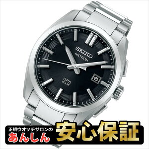 ymxeBtzyŒ36񖳋[z ZCR[ AXg IW SBXD035 GPS \[[ qdg rv Y `^ ORIGIN SEIKO ASTRONy0625zyrx01z