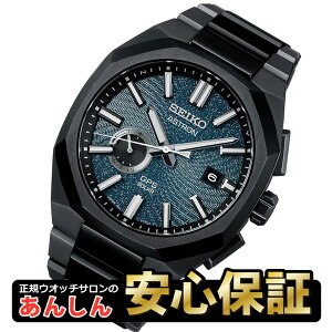 �y�ő�2,000�~OFF�N�[�|���I9��20:00����z�Z�C�R�[ �A�X�g���� SBXD039 �l�N�X�^�[ Starry Sky 2026 ���胂�f�� ��� GPS �\�[���[ �q���d�g �`�^�� �u���b�N 3�N�ۏ� �r���v �����Y SEIKO ASTRON NEXTER�y��