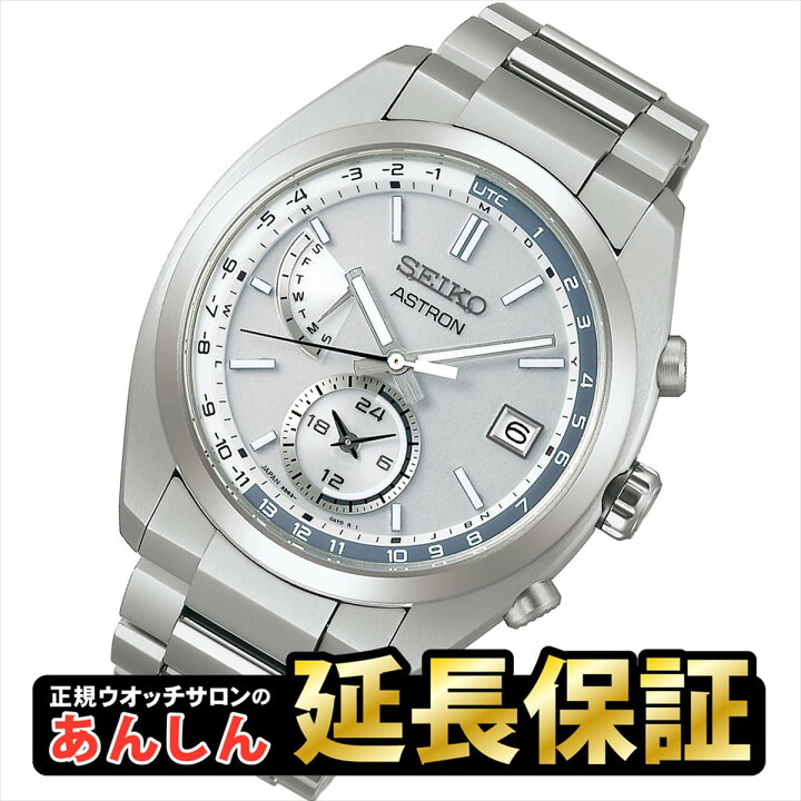 楽天市場】【最大2,000円OFFクーポン！＆店内ポイント最大64.5倍！27日  