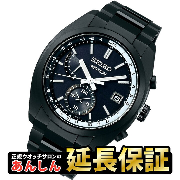 楽天市場】【最大2,000円OFFクーポン！＆店内ポイント最大64.5倍！27日 