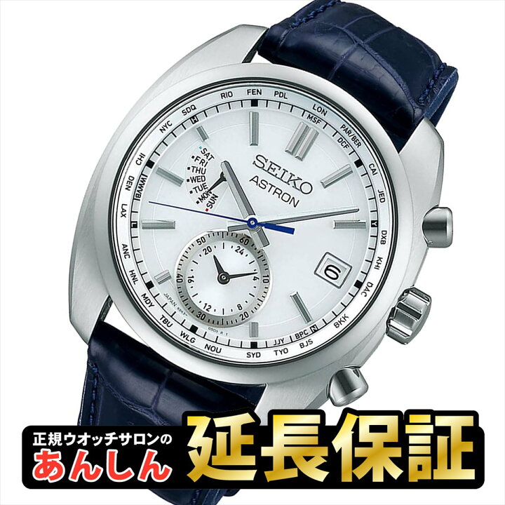 楽天市場】【最大2,000円OFFクーポン！＆店内ポイント最大64.5倍！27日 