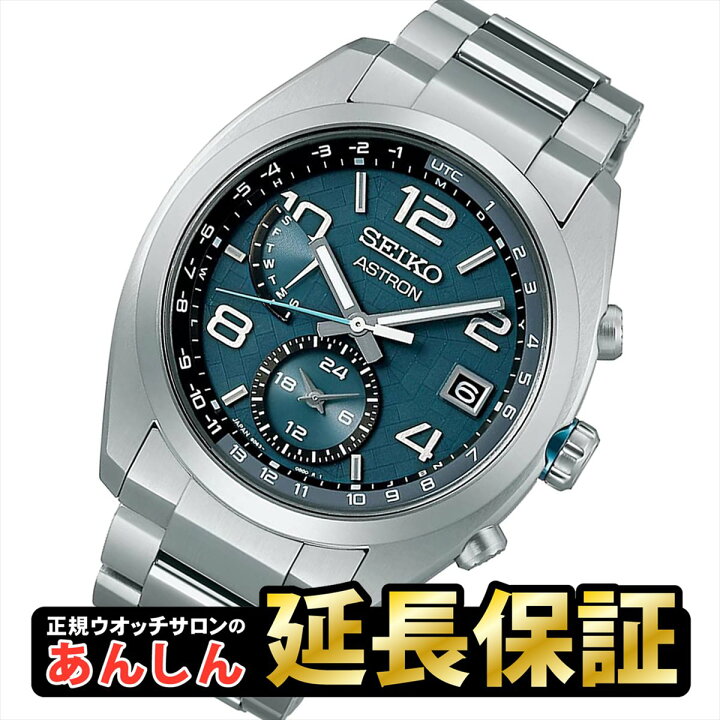 楽天市場】【最大2,000円OFFクーポン！＆店内ポイント最大64.5倍！27日 