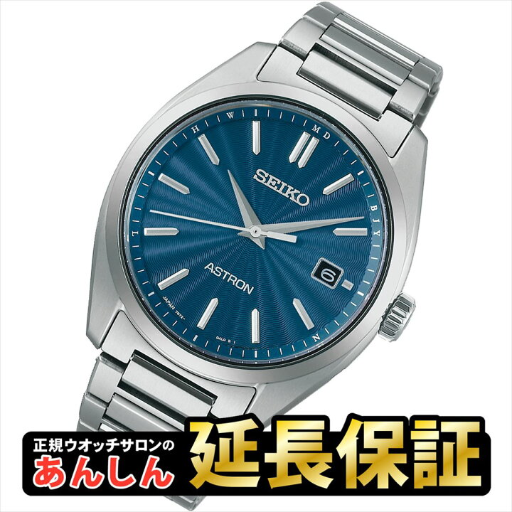 楽天市場】【最大2,000円OFFクーポン＆お買物マラソン！11日01時59分 