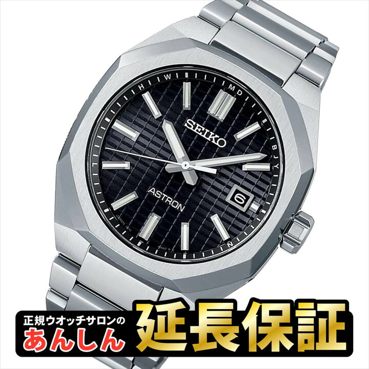 楽天市場】【3月最後の10%OFFクーポン！3月18日0時から】【今なら大谷 