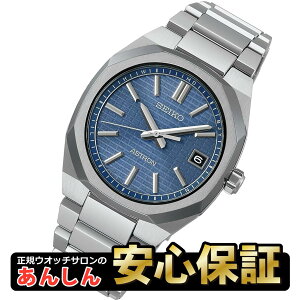 �y23��20:00~�ő�2,000�~OFF�N�[�|���z�Z�C�R�[ �A�X�g���� SBXY101 NEXTER �l�N�X�^�[ �\�[���[�d�g �`�^�� 36mm �R���p�N�g 3�N�ۏ� �u���b�N �r���v �����Y SEIKO ASTRON�y1125�z�y�Œ�36�񖳋������[��
