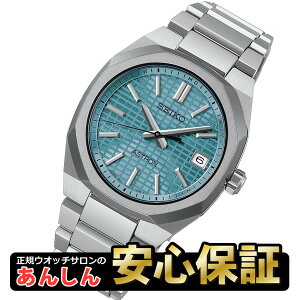�y23��20:00~�ő�2,000�~OFF�N�[�|���z�Z�C�R�[ �A�X�g���� SBXY103 NEXTER �l�N�X�^�[ �\�[���[�d�g �`�^�� 36mm �R���p�N�g 3�N�ۏ� �~���g�u���[ �r���v �����Y SEIKO ASTRON�y1125�z�y�Œ�36�񖳋�����