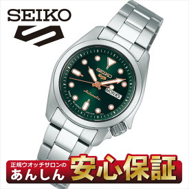 【最大2,000円OFFクーポン＆お買い物マラソン】セイコー5 スポーツ SRRA005 レディース 自動巻き メカニカル 腕時計 セイコーファイブ SKXシリーズ SEIKO 5 SPORTS【1224】【rx01】