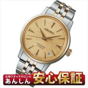 y10%OFFN[|zzI180zZCR[ vU[W SRRY052 JNe^C t[Yoii_CL fB[X rv JjJ  SEIKO PRESAGEy0625zyX\i