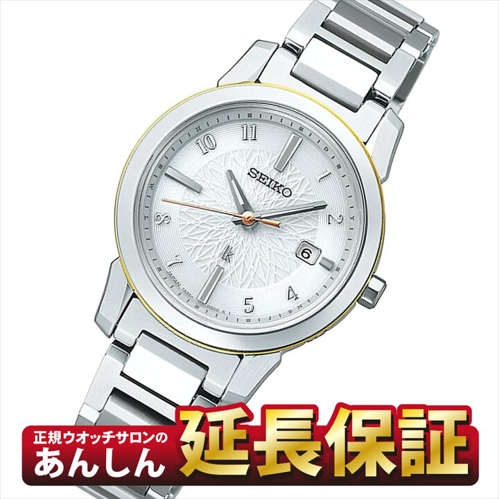 楽天市場】【最大2,000円OFFクーポン！＆店内ポイント最大64.5倍！27日  