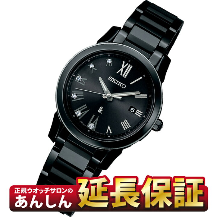 楽天市場】【最大2,000円OFFクーポン！＆店内ポイント最大64.5倍！27日  