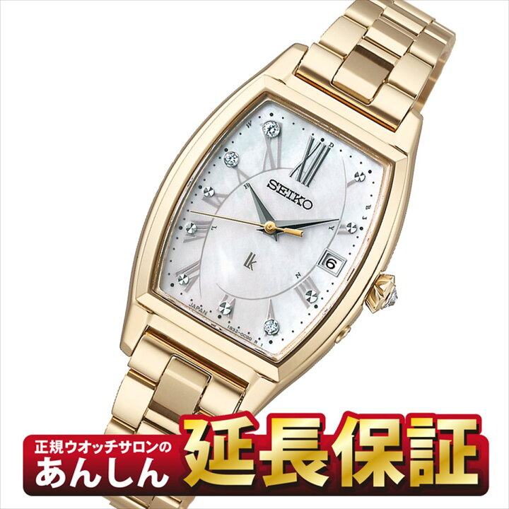 楽天市場】【最大2,000円OFFクーポン！＆店内ポイント最大64.5倍！27日