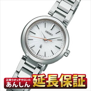 �y10%OFF�N�[�|����7��09:59�܂Łz�Z�C�R�[ ���L�A SSVR139 �\�[���[ �r���v SEIKO LUKIA �y1022�z�yrx01�z