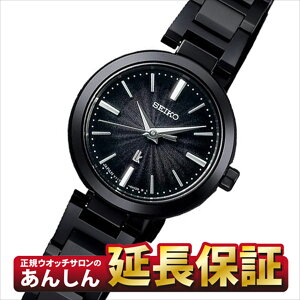 �y10%OFF�N�[�|����7��09:59�܂Łz�Z�C�R�[ ���L�A SSVR141 �\�[���[ �r���v SEIKO LUKIA �y1022�z�yrx01�z