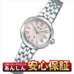 yő2,000~OFF}\N[|420:00~zZCR[ LA SSWA001 LUKIA Grow VL[sN {OEE_Ch Silky Pink drNI[c rv SEIKO y1024zyrx01z