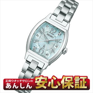 yő2,000~OFF}\N[|420:00~zZCR[ LA SSWA011 LA nbs[RNV drNI[c rv SEIKO y0225zyrx01z