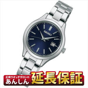 �y�{���ŏI��10%OFF�N�[�|���I~7��09:59�z�Z�C�R�[ �Z���N�V���� STPX095 �\�[���[ ���f�B�[�X�r���v SEIKO�y1122�z�yrx01�z�y�X�����\���i�z