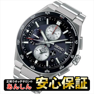 ymxeBtzyŒ60񖳋[zSEIKO ASTRON ZCR[ AXg SBXC151 fA^CNmOt RAVbv GPS \[[y0424zyrx01z