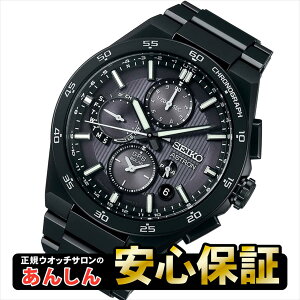 y{ŏI|Cg+9{ő2,000~N[|I2701:59܂ŁzyŒ60񖳋[zSEIKO ASTRON ZCR[ AXg SBXC155 fA^CNmOt RAVbv GPS \[[y0424z