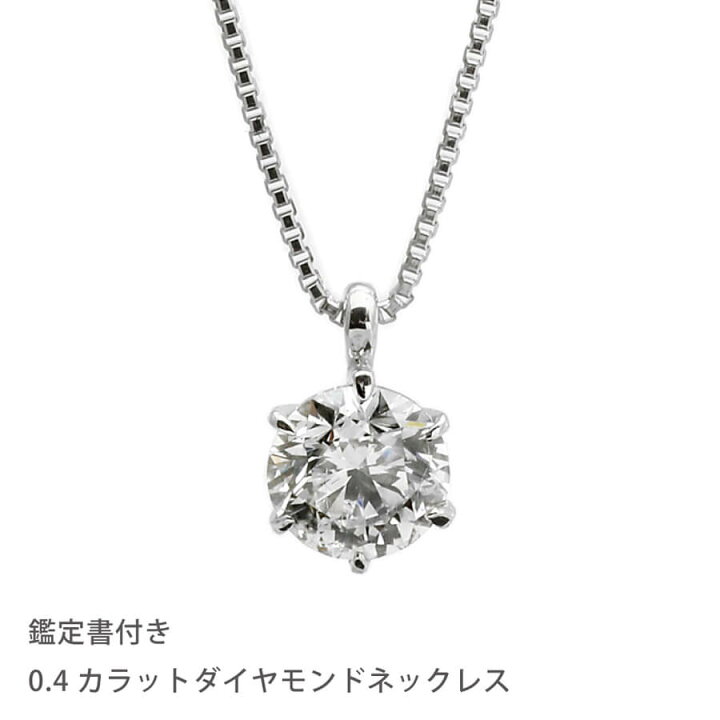 楽天市場】【最大2,000円OFFクーポン！21日20時から】【ラッピング無料  