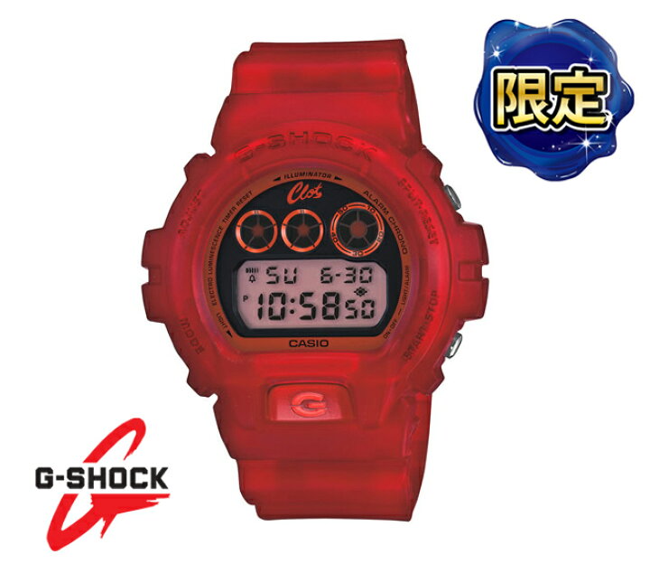 楽天市場】カシオ Gショック CASIO G-SHOCK×CLOT 30周年記念スペシャル 