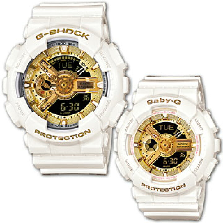 楽天市場】カシオ CASIO Gショック G-SHOCK × ベビーG BABY-G 30周年 