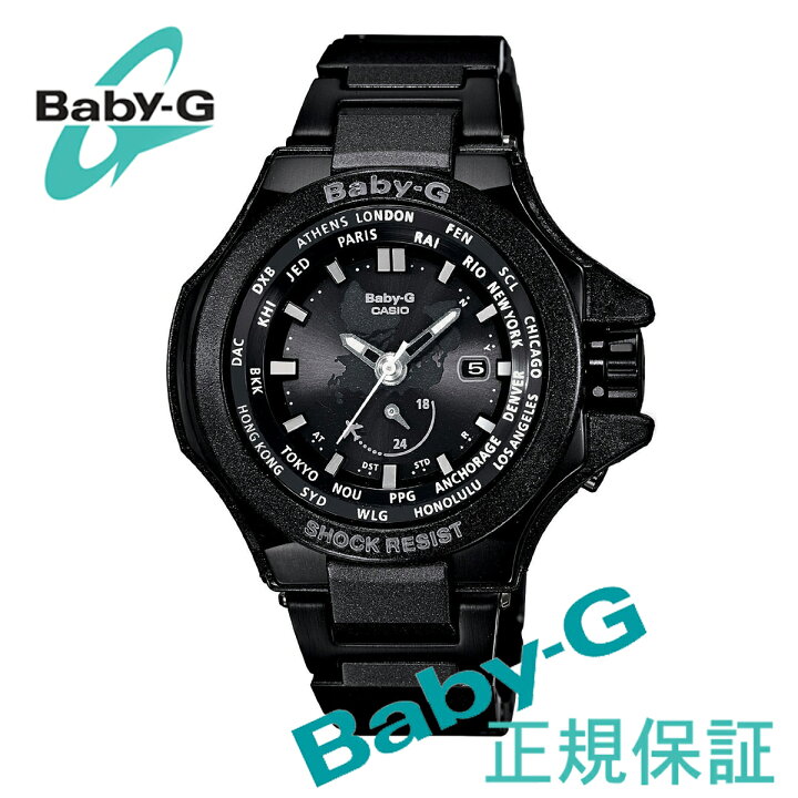 楽天市場】CASIO Baby-G カシオ ベビーG Tripper トリッパー 電波 