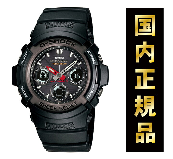 楽天市場】Gショック G-SHOCK AWG-101-1AJF 【正規品】 CASIO カシオ 