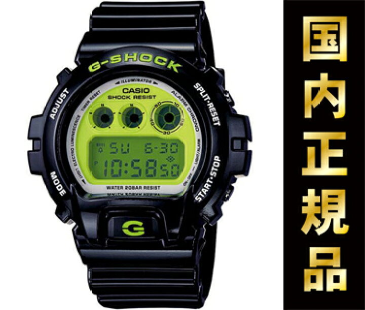 楽天市場】［流通限定］Gショック DW-6900CS-1JF 【国内正規品】 CASIO 