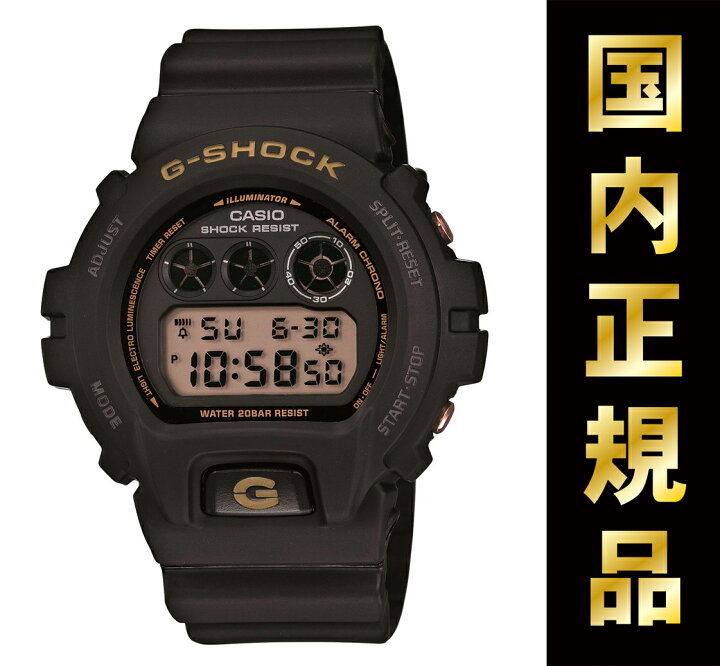 楽天市場】30周年記念限定モデル☆G-SHOCK「Resist Black（レジスト  