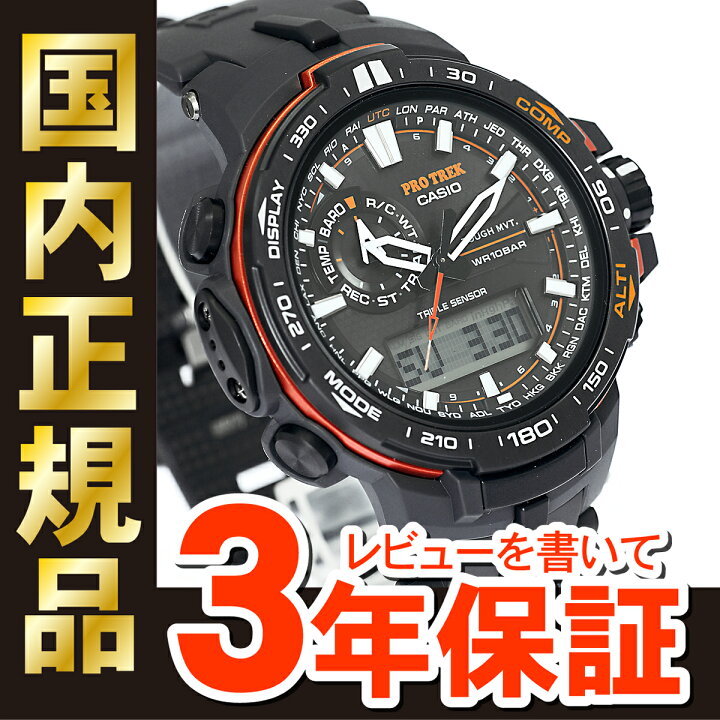 楽天市場】【最大2,000円OFFクーポン！＆店内ポイント最大64.5倍！27日 