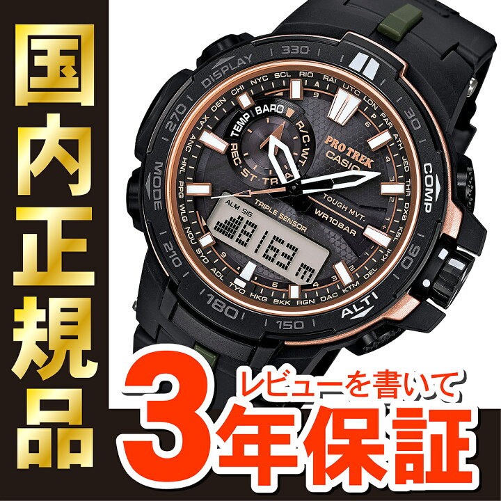 楽天市場】【22日10時から300円OFFクーポン！】【22日10時から2,000円  