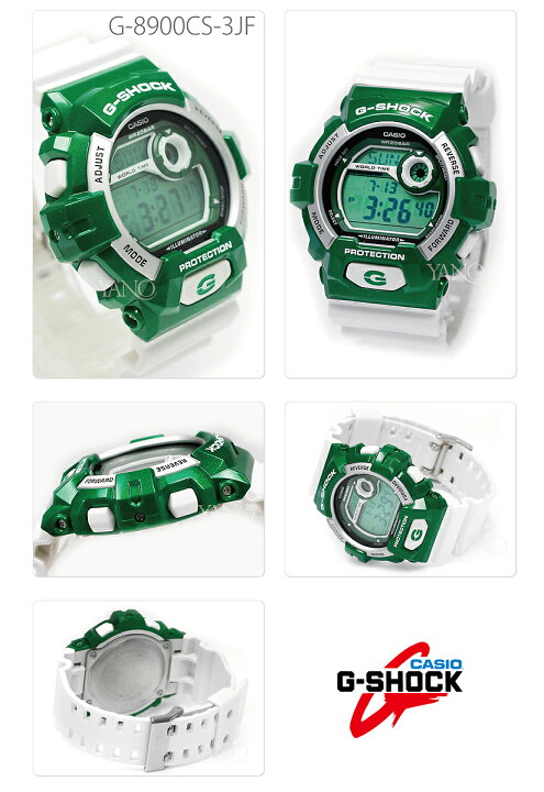 楽天市場】カシオ Gショック CASIO G-SHOCK 限定モデル クレイジー  