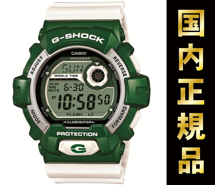 楽天市場】カシオ Gショック CASIO G-SHOCK 限定モデル クレイジー  