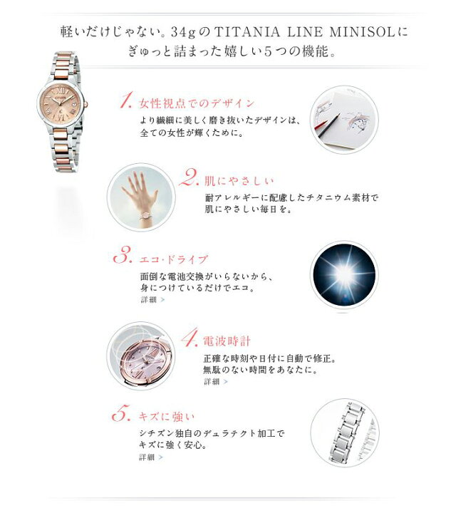 楽天市場】【本日15日23:59まで先着クーポン&楽天カード5倍でお得 