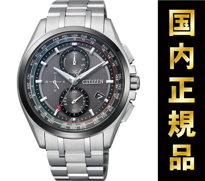 楽天市場】【13日10時から最大10,000円OFFクーポン！】【最長30回無 