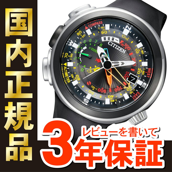 楽天市場】【13日10時から最大10,000円OFFクーポン！】【最長30回無 