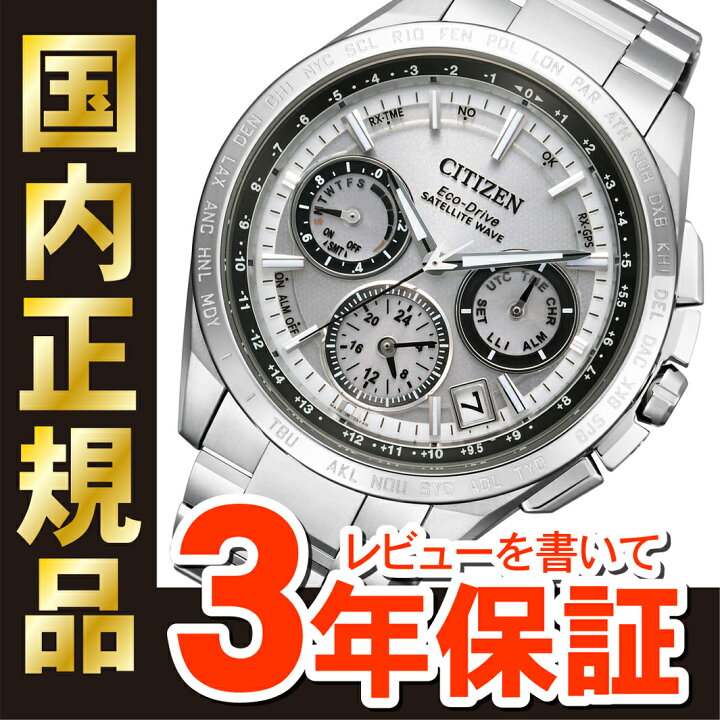 楽天市場】【13日10時から最大10,000円OFFクーポン！】【最長30回無  