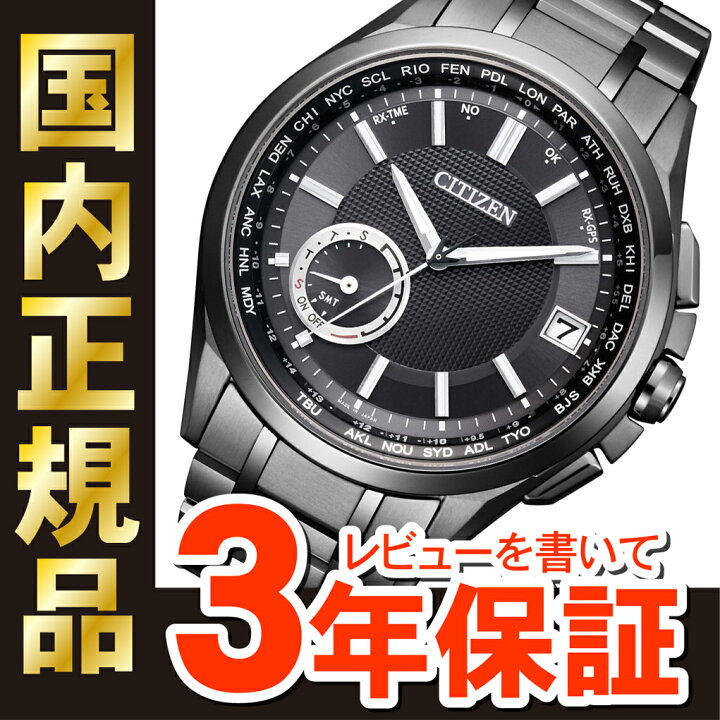 楽天市場】【13日10時から最大10,000円OFFクーポン！】【最長30回無  