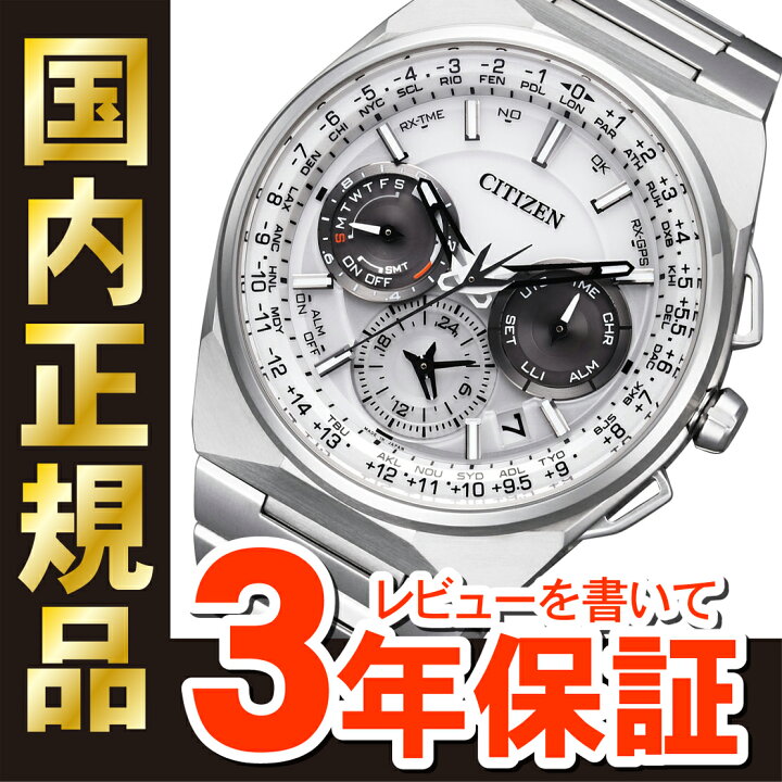 楽天市場】【13日10時から最大10,000円OFFクーポン！】【最長30回無  