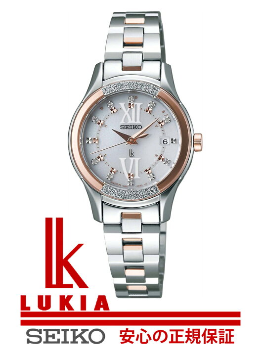 楽天市場】セイコー ルキア SEIKO LUKIA 武井咲セレクト 2013 