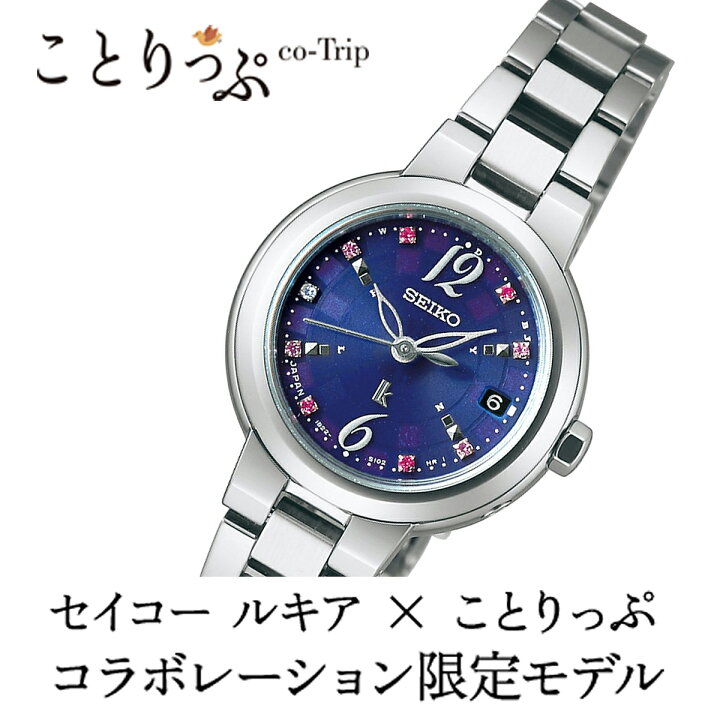 楽天市場】【本日8日は最大2,000円OFFクーポン&エントリーでポイント3  