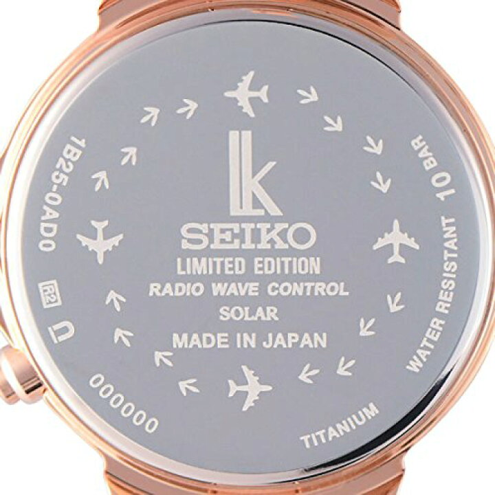 楽天市場】セイコー ルキア SEIKO LUKIA ことりっぷ コラボ 限定モデル