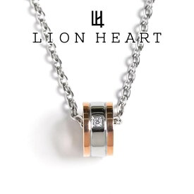 【10%OFFクーポン配布中！6月1日0時開始分】ライオンハート ネックレス メンズ LION HEART リングペンダント 04N122SL ステンレスネックレス【店頭受取可能商品】