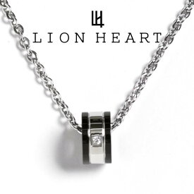 【10%OFFクーポン配布中！6月1日0時開始分】ライオンハート ネックレス メンズ LION HEART リングペンダント 04N122SM ステンレスネックレス【店頭受取可能商品】