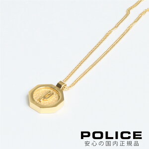 |X POLICE lbNX TOKEN 26377PSG02 p` y_g XeXyX\iz