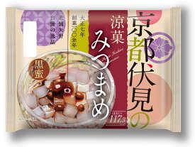 【京都伏見の涼菓みつまめ】みつまめ みつ豆 甘味 京都 スイーツ 寒天 大人のお菓子 和スイーツ 寒天ゼリー かんてん 伏見 お取り寄せ デザート 京都伏見 美味しい 大人 蜜豆 京都伏見みつ豆 お取り寄せグルメ 老舗 クロミツ 黒蜜 黒みつ くろみつ プレゼント グルメ