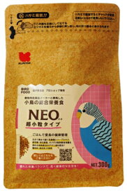 黒瀬ペットフード　NEO　超小粒タイプ　600g