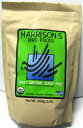 【HARRISON】ハリソン　アダルトライフタイム　スーパーファイン（極小粒）454g